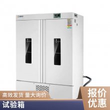 ºʪ HWS-1000 ݻ1000L ǱͨѶ