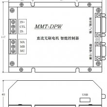 500w 600w 700W 800w 1000w BLDCRS232 CANſƵ