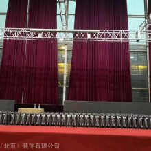 北京升降幕布定做 北京电动会标定做 北京电动平开幕布定做