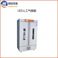Ϻ öLED˹MRC-250D-LED 