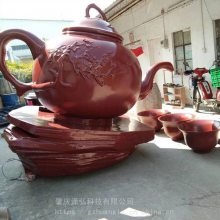 惠州厂家玻璃钢雕塑定制 茶城摆件仿真茶壶玻璃钢水壶雕塑摆件厂家