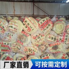 离心超细玻璃棉卷毡 隔音吸音玻璃棉 规格齐全支持定做