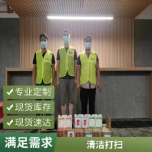 ڿ ¥ȿı 豸ȫ žӪ