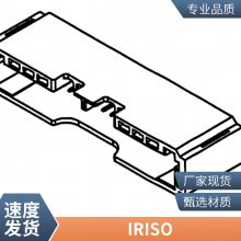 ٰ IMSA-13103B-10B