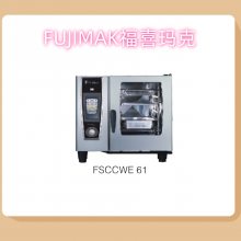 FUJIMAK福喜玛克FSCCWE61商用六层电热多功能蒸烤箱 酒店蒸烤设备