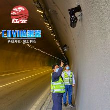 COVINO2检测器 隧道COVI检测仪器 高速公路能见度一氧化碳传感器