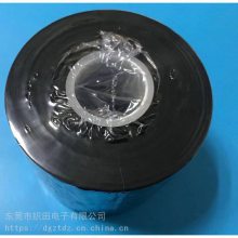 PTFE նɫĤ ķϩĤ