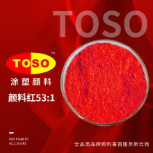 TOSOͿ PR-531 Ϻ531ӦLG