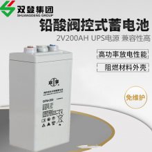 ˫GFM-200 ߴ 2V200AH ͨŻվ UPSԴ