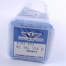 �ձ�����FUTAMURA���� BRC No.5*** ��������̶�