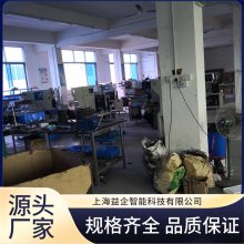 面包包装机 封口牢固 密封性好 调整灵活 计量准确