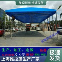 Ϻʽƶ綯