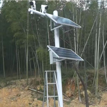 森林防火气象监控监测太阳能供电系统光伏发电