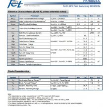 Fet FKH8024A NMOSFET F ԭװӦ