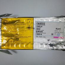 TPP302082 封装TSOT23-6 运算放大器 思瑞浦 代理商供应
