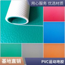 PVCܽذ ׶԰ҽԺ Խˮ