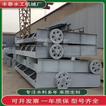 丰泰水工钢制定轮闸门厂家、来图定制、品质保障、品质卓越