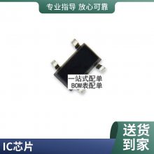 ȫԭװ NE5532 NE5532P NE5532N DIP-8ֱ ƵŴ