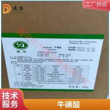 ţ/ ʳƷţṩӦ Ӫǿ 1kg