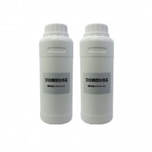 DT/T 1355-204ѹпȩհ׾ԵͿȩС0.001ml/L