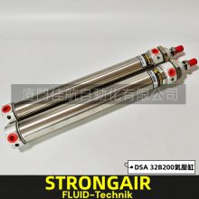 STRONGAIR 手动阀 MPV-321VMPB MPV-321 MPV-322S MPV-522 手撥閥，MPS-1525電磁閥，MPS-3525,MPS-1531,MPS-2526