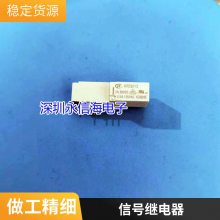 ȫԭװ TRKP-L-S-Z1 12VDC ̵ 40A 7 HFKP 012-