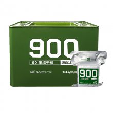 900ѹɸЯʽ伢ѹɻͱͰ