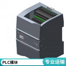 6AV21240GC010AX0 TP700  76AV2124-0GC01-0AX0