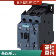 PLC 6ES73317KB024AB2 SM331ģģ6ES7331-7KB02-4AB2