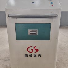 Ӧ100W/200W弤ϴ,,ϴ豸ʢ⹤ֱ,Żݶ