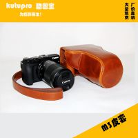 佳能新款canonEOS M6 M10 M3 M2 M5 M6 微单 专用 相机包 皮套