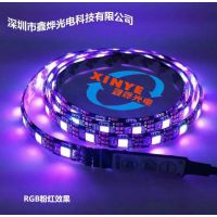 XY5050RGBƷ ӱǽLEDƴ5050 RGB5VUSB.ƺڰ