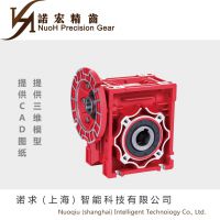 诺宏精齿 RV030-20-63B5 蜗轮蜗杆减速机 诺求（上海）智能科技