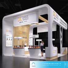 广州国际太阳能光伏展览会木质展台/展台尺寸/型材展台 2020第83届全国药品交易会（广州药交会）实