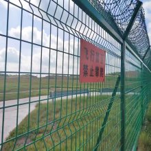 机场外围隔离网 机场Y型护栏网 防攀爬金属隔离网