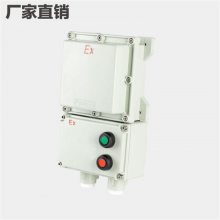 BQC380/20A40A60A100A
