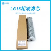 ɽLG25ݸ˻оʹֹ8061-13-04
