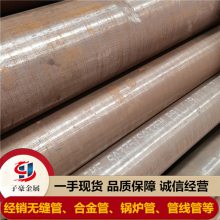 L245大口径管线管 中石油认证钢厂生产L360无缝管石油数量专用管