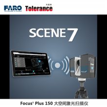  FARO focus S Plus 150άɨ
