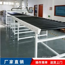 硅酸盐板淋胶机 非标淋胶机 泓骏达淋胶机设备
