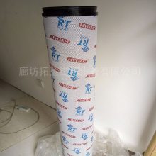 վҺѹоHydraulic filte HY 20504