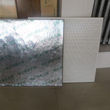 豪亚铝扣板施工流程 河北夹棉铝板厂 喷涂冲孔铝天花扣板
