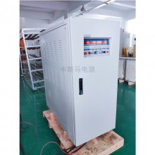 ƵԴ 50HZת1000HZ 40kVA ˹豸