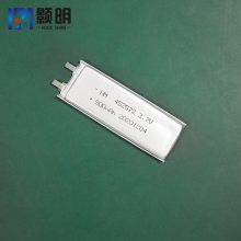 ӦHM 4525723.7V900mAhܻױ LEDƵ