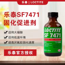 ̩SF7471ˮ洦׼ٹ̻Լ