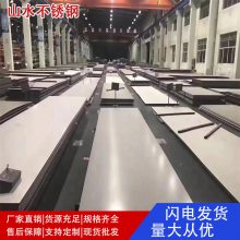 304����ָ��ϰ� �����ȫ ������Ʒ ���и� �����͵���