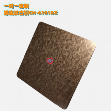 ƹְͭ߱CH-6101BZ 304/201Ʋֺͭɲɫװΰ