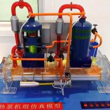 地水源、空气源热泵系统展示模型定制 中博储能沙盘模型案例参考