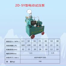 3D-S750ϵе綯ѹã׵綯ѹã7.5kwѹ