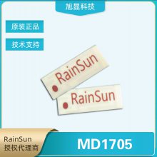 MD1705 մGPRS 4G 800M~1900M RainSunƷ Ƶմ